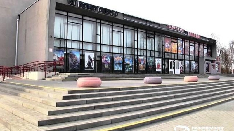 «Беловежская пуща»: премьера первого белорусского мультфильма, созданного при помощи ИИ, состоится в Пинске 30 января
