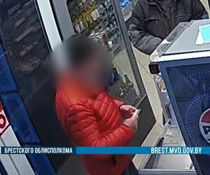 Пинчанин нашел карту и отправился за покупками: возбуждено уголовное дело