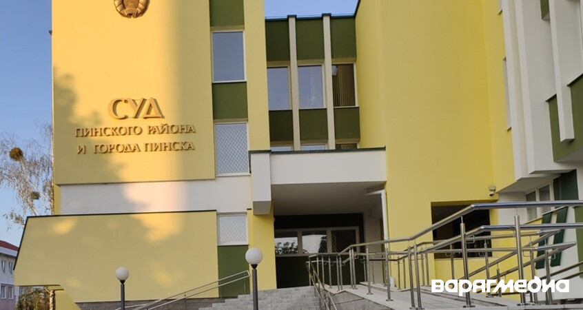 Пинчанина осудили за драку в кафе: 1 год колонии и 10 000 компенсации потерпевшей