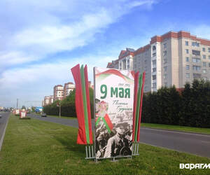 Пинск преображается к 80-летию Великой Победы: фотофакт